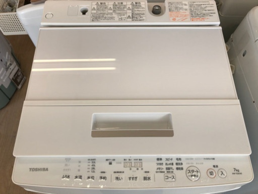 ＊【6ヶ月安心保証付】TOSHIBA 全自動洗濯機