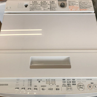 ＊【6ヶ月安心保証付】TOSHIBA 全自動洗濯機