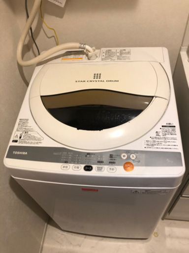 洗濯機(TOSHIBA)