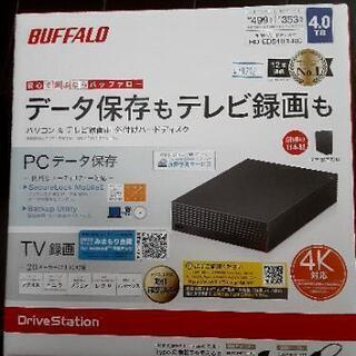 新品外付けHDD4TBバッファロー　未開封