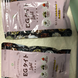 【取引中】EGタイトlight  ダイエットサプリ