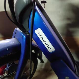 【取引終了】PIAGGIO　チャオ　です。の画像