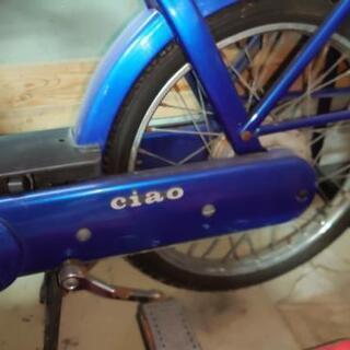 【取引終了】PIAGGIO　チャオ　です。の画像