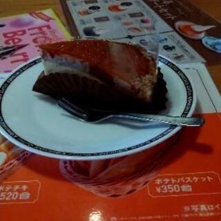 明日志摩〜松阪市内でお茶しましょう