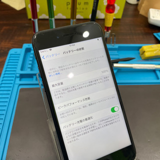 【売却済み】iPhone7 ブラック32GB SIMフリー 端末【バッテリー新品】の画像