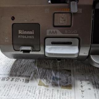 受け渡し者様決定　Rinnai　ガステーブル　ガスコンロ　プロパン用　の画像