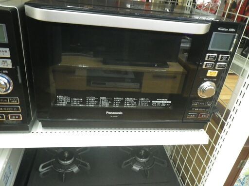パナソニック オーブンレンジ NE-MS262 2015年製【モノ市場東浦店】41