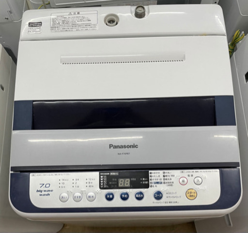 7キロ洗濯機　リサイクルショップ宮崎屋21.5.5F