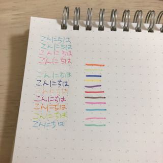 カラーペンセットの画像