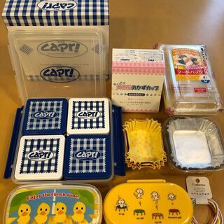 【お譲りします】ピクニック・お弁当箱   セット
