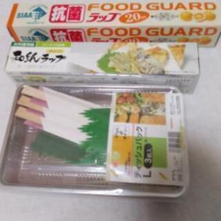 お弁当箱、和紙ラップ、抗菌ラップ