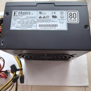 電源450W  80PLUSの画像