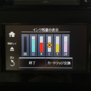 EPSON EP-807AB ジャンク品ですの画像