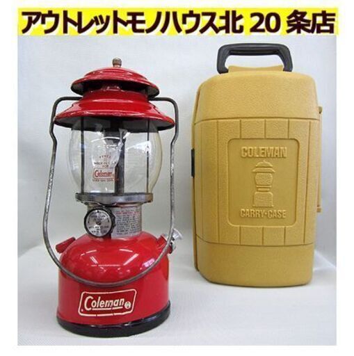 入手困難【コールマン ランタン 200A ジャンク】78年9月製 クラムシェルケース付 フューエルファネル付 パイレックス ホヤ ヴィンテージ バースデー アウトドア キャンプ Coleman lanthanum 札幌 北20条店
