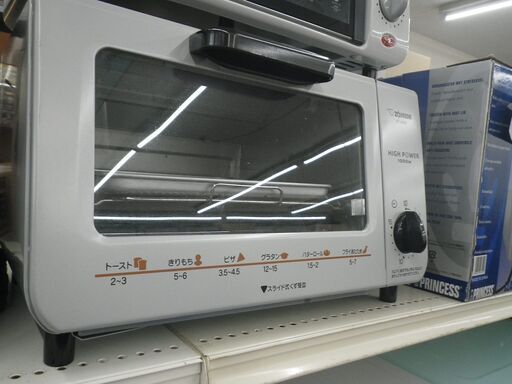 象印 オーブントースター ET-VH22 2014年製【モノ市場東浦店】41