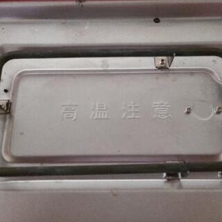 〈取引中〉ホームたこ焼き器の画像