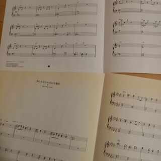 楽譜CD付きの画像