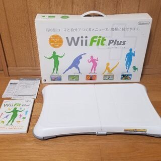 『値下げ』Wii フィット プラス バランスWiiボード セット
