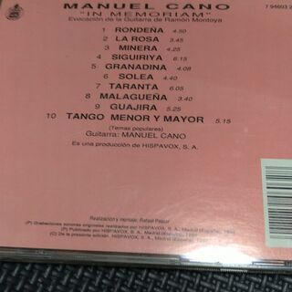 差し上げます　マヌエル・カーノ　フラメンコギターCDの画像