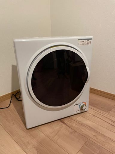衣類乾燥機　2.5Kg(1-2人分) 説明書あり