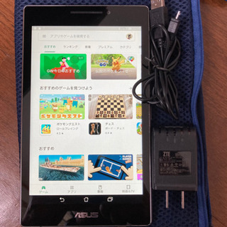 Wi-Fi 接続　タブレットの画像