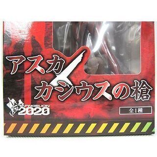 新品【アスカ カシウスの槍 フィギュア】ヱヴァンゲリヲン新劇場版 リミテッドプレミアム SEGA セガ LPM 式波 アスカ ラングレー 人形 人気アニメ エバンゲリオン 新劇場版ヱヴァンゲリヲン EVA 札幌 北20条店の画像
