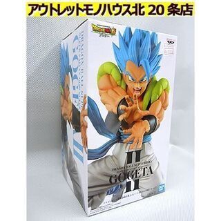 新品【ドラゴンボール超 ブロリー フィギュア】GOGETAⅡ 最...