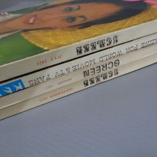 ☆★無料！スクリーン まとめて 映画 雑誌 映画ストーリー 1975年～ 当時物 レトロの画像