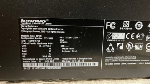 lenove i7-4770/8G/SSD120GB/GTX960モニター付き