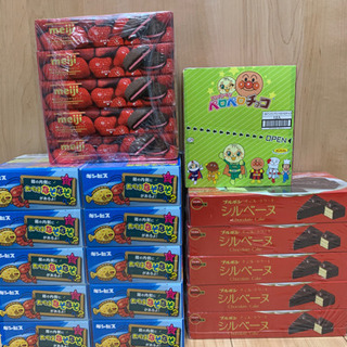 お菓子詰め合わせセット　シルベーヌ　ペロペロチョコ　たべっ子水族館