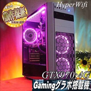 ☆桃3連☆ハイパー無線 高FPSゲーミング】フォートナイト・Apex◎現品 