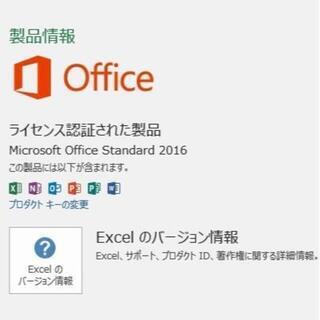 【値下げ】稼働JUNK 訳アリ特価！hp Elitebook 2530Pの画像