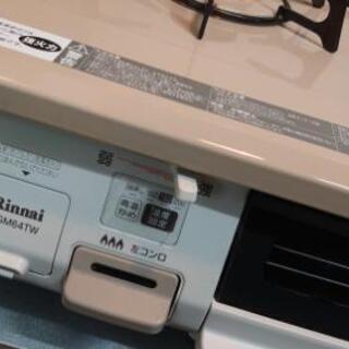 コンロ　グリル付ガステーブル　メーカー:リンナイの画像