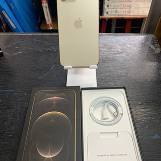 【美品】iPhone12 ProMAX 256GB本体 ゴールド 付属品付き ムスビー｜美品 国内版 SIMフリー iPhone12 Pro Max 256GB ゴールド色