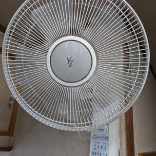 【お取引終了】YAMAZEN 壁掛け扇風機 ①