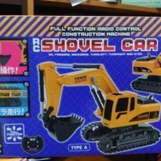 ショベルカー　ラジコンの画像