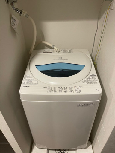 【5月中】TOSHIBA 洗濯機 AW-5G5【交渉可】