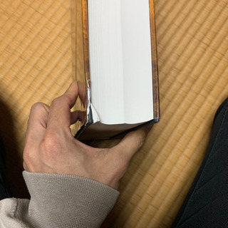 骨折 脱臼 4版 ほぼ新品 送料無料