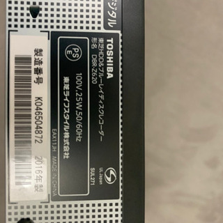 東芝　レコーダー　DBR-Z620 詳細必読、値段応相談の画像