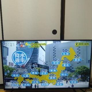 【受付終了】ほぼ新品☆2020年式ﾊｲｾﾝｽ50ｲﾝﾁ4k液晶テレビ