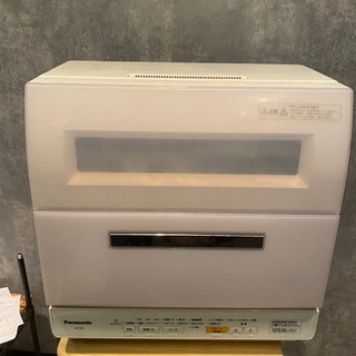中古食洗機