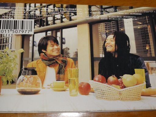 水道工事店物語12全巻セットTOTO佐藤美加入手困難格安クーポン限定ポイント殺菌 水道工事店物語12全巻セットTOTO佐藤美加入手困難格安クーポン限定ポイント