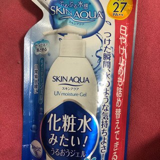 スキンアクア　詰め替えの画像