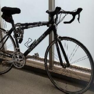 ロードレーサー LOUIS GARNEAW