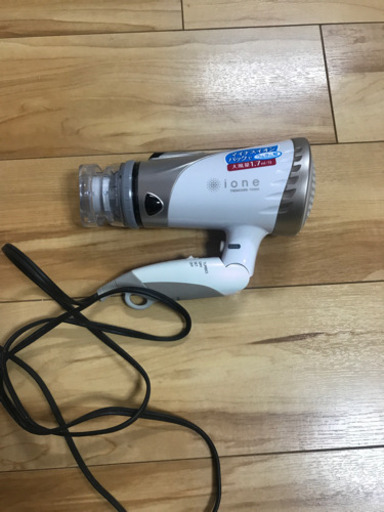 美品ドライヤー決定済み