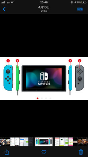 新品未使用　任天堂Switch