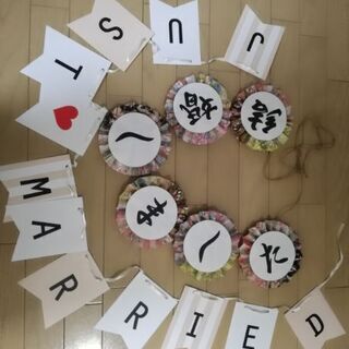 結婚式　前撮り　アイテムの画像