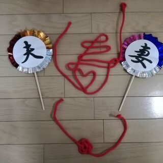 結婚式　前撮り　アイテムの画像