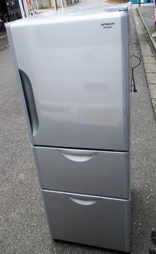 ☆日立 HITACHI R-27CS 265L 3ドアノンフロン冷凍冷蔵庫◆高さ変わるん棚
