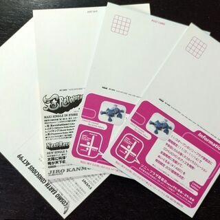 ラルク、布袋友康、宇多田ヒカル、冠二郎、ドリカムのADカード８枚セットの画像